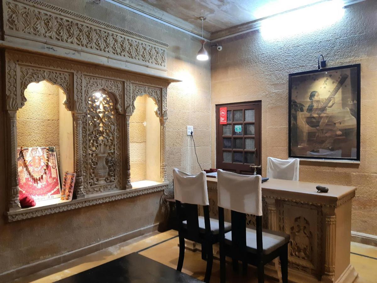 ג'איסלמר Hotel Nirmal Haveli מראה חיצוני תמונה